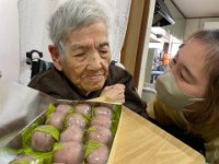 20240425桜餡の水まんじゅう