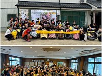 20251027おひさまと饅頭横丁