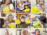 20251028応援グッズ