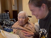 20251218 07  Screenshot