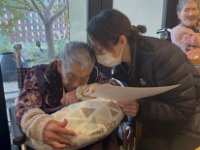 20251218 09  Screenshot