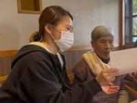 20251218 14  Screenshot