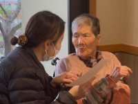 20251218 17  Screenshot