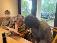 20251218 18  Screenshot