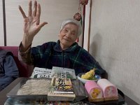 20251231 02  Screenshot