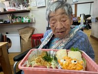 20250423うさぎかな