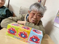 20250428みゃくみゃく