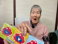 20250428 05