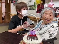 20250515九十九歳誕生日