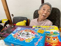 20250603沖縄土産