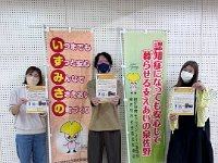 20250611キャラバンメイト連絡会