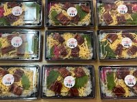 20250720土用の丑