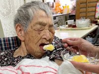 20250813 09