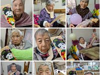 20260105正月3か日