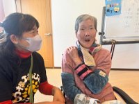 20260112 12  Screenshot