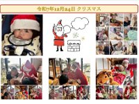 20260214 02  Screenshot