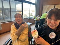 20260217おひさまと饅頭横丁