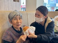 20260311モスバーガー