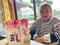 20260313ひなあられ