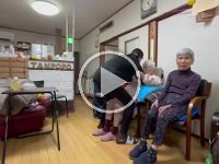 20260408新華族その後