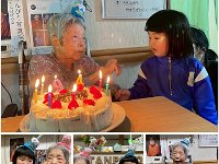 20260413誕生日94歳