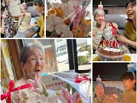 20260513八十四歳誕生帯