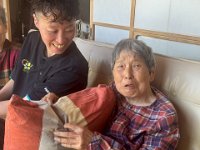 20260518相互扶助