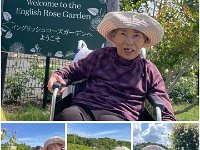 20260519フラワーガーデン