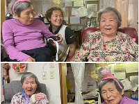 20260529八十八歳誕生日