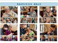 20260620 06  Screenshot