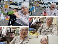 20260707 10