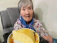 20260714 02
