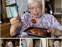 20260726土用の丑