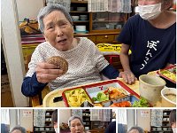 20260813トルテイーヤお菓子