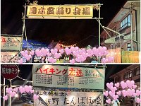 20260816岡本納涼祭
