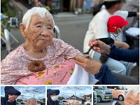 20260819 06
