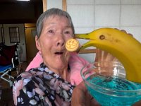 20260822 08