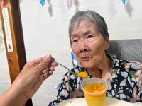 20260825 02
