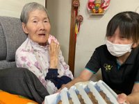 20260826美味しいお菓子